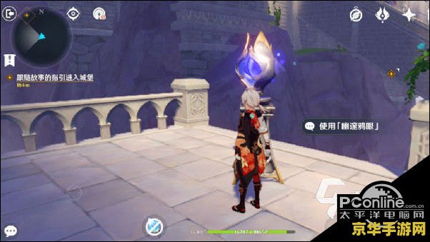 原神菲谢尔秘境攻略第一 原神菲谢尔秘境攻略大全