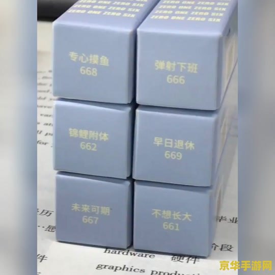mac王者荣耀应用未安装不了怎么办 &lt;h3&gt;Mac王者荣耀应用未安装怎么办&lt;/h3&gt;