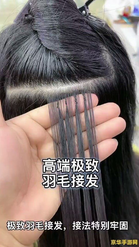 mac王者荣耀应用未安装不了怎么办 &lt;h3&gt;Mac王者荣耀应用未安装怎么办&lt;/h3&gt;