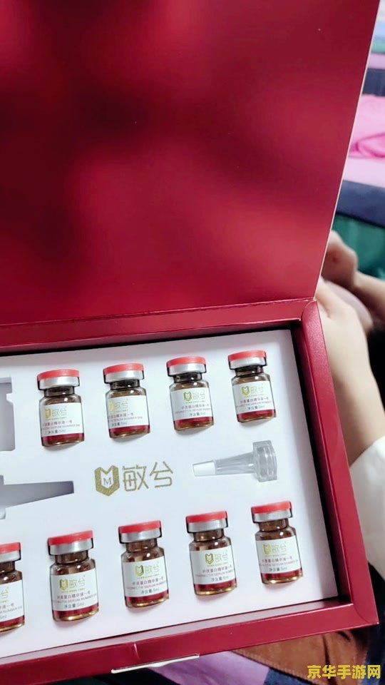 mac王者荣耀应用未安装不了怎么办 &lt;h3&gt;Mac王者荣耀应用未安装怎么办&lt;/h3&gt;
