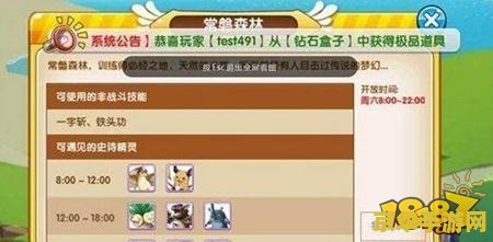 口袋妖怪黑攻略 口袋妖怪黑探索指南:深入解析游戏玩法与策略 口袋妖怪黑攻略 口袋妖怪黑探索指南:深入解析游戏玩法与策略