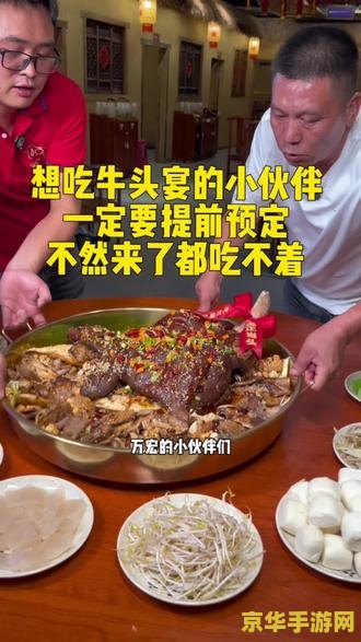 原神无相雷用什么打 原神无相雷攻略：探索最佳战斗策略