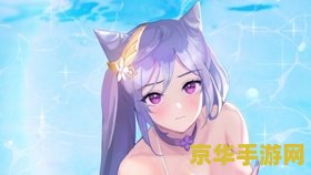 原神磐岩结绿有必要抽吗 原神中的磐岩结绿：值得一抽的强力武器