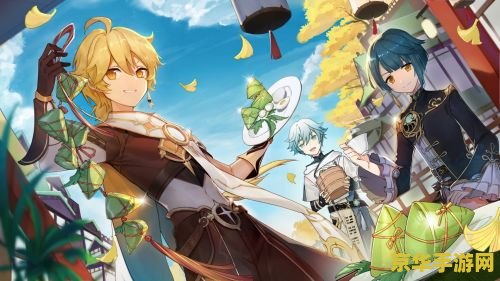 原神磐岩结绿有必要抽吗 原神中的磐岩结绿：值得一抽的强力武器