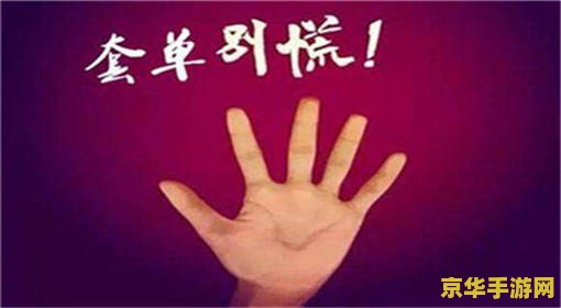 原神原胚怎么锻造 原神原胚锻造指南