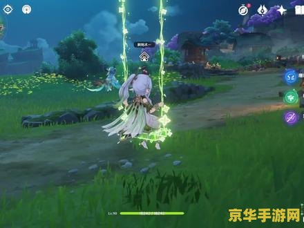 原神钓鱼换什么好 原神钓鱼系统深度解析：换取哪些物品最划算？