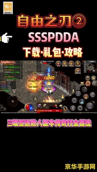 英雄联盟永恒梦魇厉害吗 英雄联盟永恒梦魇的实力解析