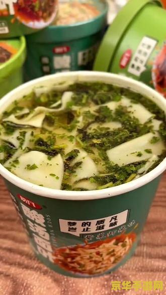 英雄联盟永恒梦魇铭文 英雄联盟永恒梦魇铭文解析