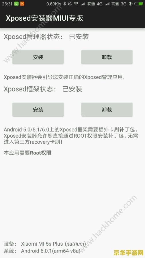 电脑王者荣耀怎么设置60 王者荣耀电脑版设置60帧攻略