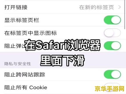 电脑王者荣耀怎么设置不卡 电脑王者荣耀：优化设置，告别卡顿