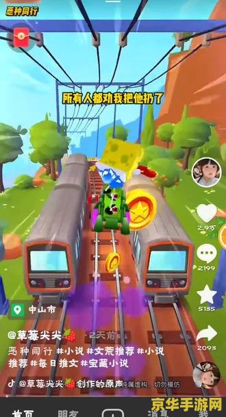 原神账号价值评估表 原神账号价值评估指南