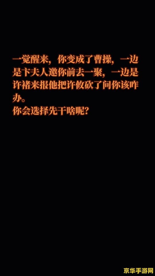 原神战力天花板 原神战力天花板深度解析