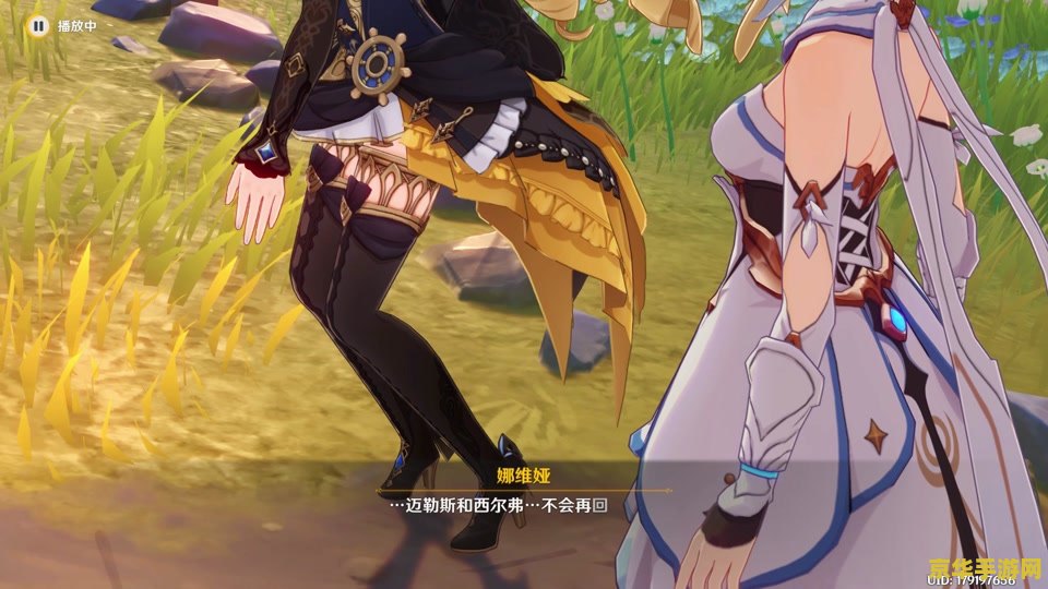 原神战力天花板 原神战力天花板深度解析