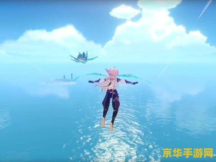 原神追随气息的踪迹 原神中的“追随气息的踪迹”：探索与冒险的无尽魅力