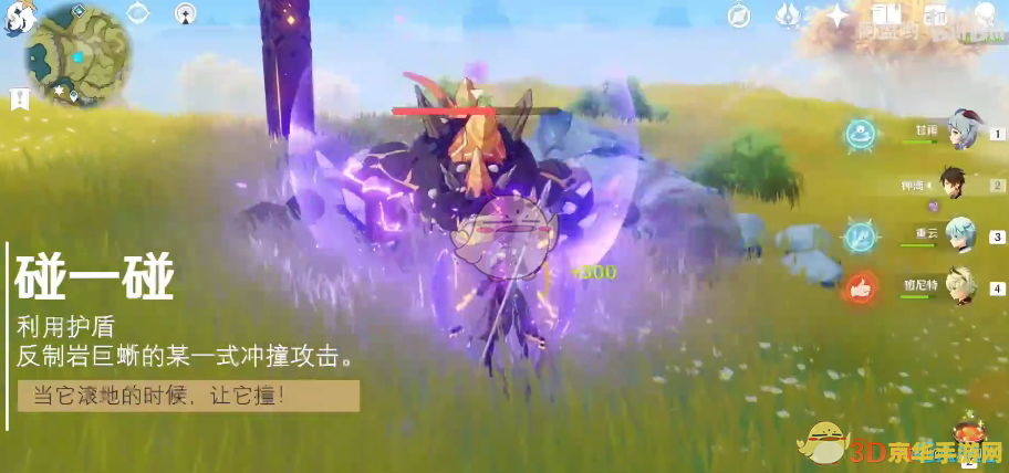 原神各个boss隐藏成就 原神：揭秘各大BOSS隐藏成就