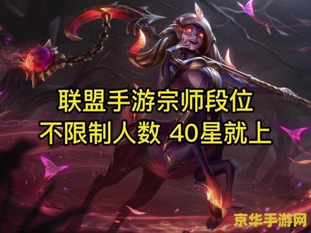 英雄联盟法师哪个好玩新手推荐 <h3>英雄联盟法师新手推荐：谁是你的魔法启蒙者？</h3>