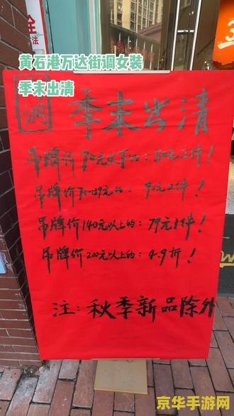 洛克王国墨圣殿怎么过去 洛克王国:穿越墨圣殿的奇幻之旅 洛克王国墨圣殿怎么过去 洛克王国:穿越墨圣殿的奇幻之旅