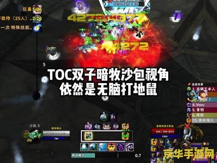 原神草核的伤害怎么计算 原神草核伤害计算机制详解