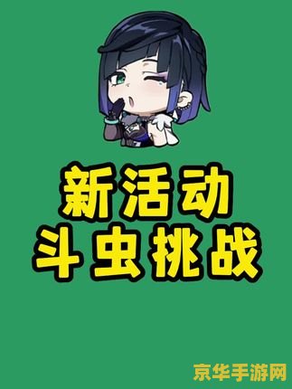 原神草核的伤害怎么计算 原神草核伤害计算机制详解