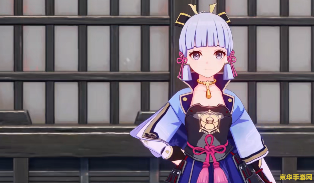 原神绫华刷什么圣遗物 原神绫华圣遗物选择攻略