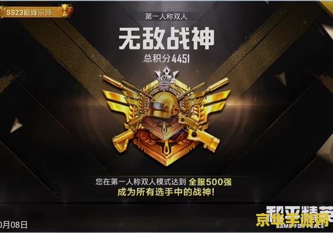 qq飞车进不去 &lt;h3&gt;QQ飞车：进不去的困扰与解决之道&lt;/h3&gt;