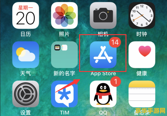 港版苹果手机怎么下载王者荣耀 港版苹果手机下载王者荣耀全攻略