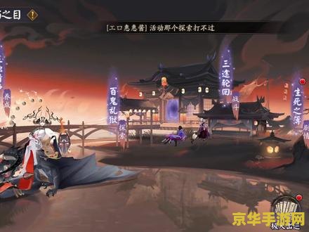 赛尔号塞维尔 赛尔号塞维尔：星际探险的无尽魅力