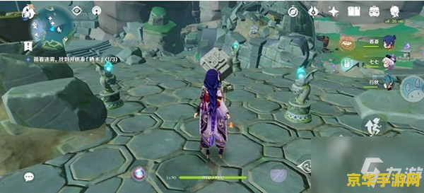 原神游戏鹤观的迷雾 原神鹤观迷雾:探索与解谜的奇幻之旅 原神游戏鹤观的迷雾 原神鹤观迷雾:探索与解谜的奇幻之旅