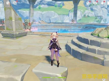 原神华清归藏密宫怎么解 原神华清归藏密宫解密攻略