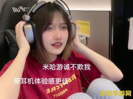 原神pc端为什么安装检测失败 原神PC端安装检测失败的原因及解决方案