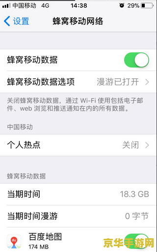 苹果手机怎么不能下载王者荣耀 苹果手机无法下载王者荣耀的原因分析