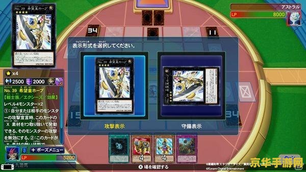 dnf决斗者 DNF决斗者：探索格斗游戏的魅力与深度