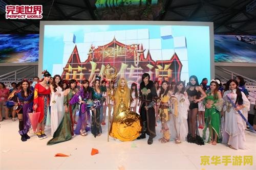 永恒之塔控制台 永恒之塔控制台：探索游戏世界的秘密武器