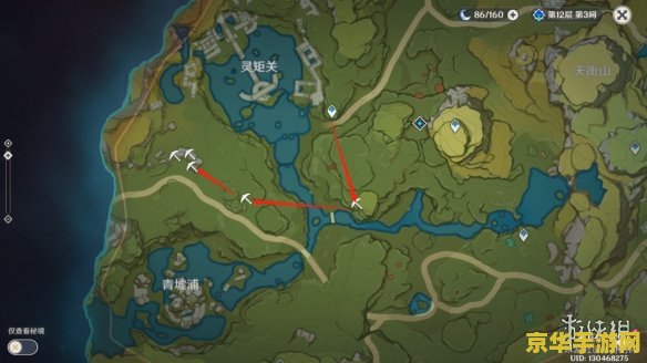 原神铁矿哪里比较多 原神铁矿资源分布与采集策略