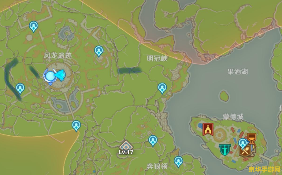 原神铁矿哪里比较多 原神铁矿资源分布与采集策略