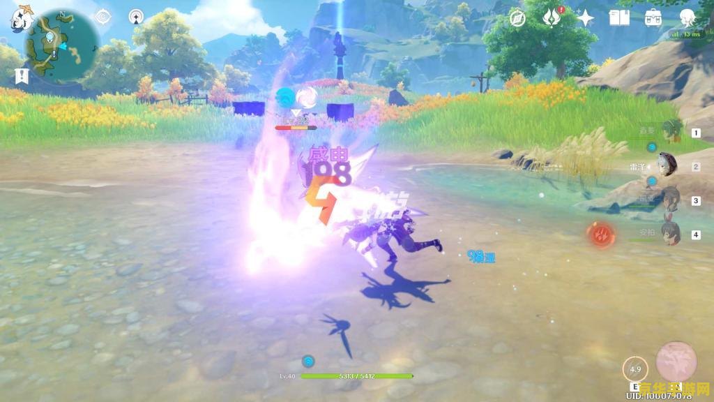 原神战备是怎么进 原神战备系统深度解析 原神战备是怎么进 原神战备系统深度解析