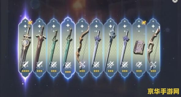 原神找四个圆盘 原神寻找四个神秘圆盘：一场跨越提瓦特大陆的冒险之旅