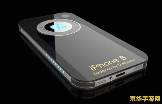 iphone8原神 &lt;h3&gt;iPhone8上的原神体验&lt;/h3&gt;