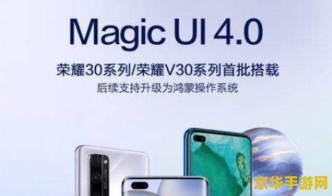 王者荣耀ios系统名字怎么有横线 王者荣耀iOS系统名字横线设置技巧