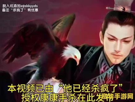 qq三国八卦阵 QQ三国中的八卦阵：策略与智慧的较量