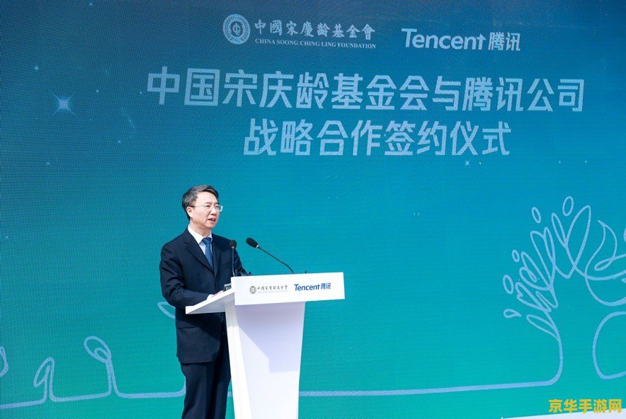 qq三国八卦阵 QQ三国中的八卦阵：策略与智慧的较量