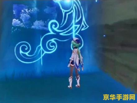 原神解除最后的封印能多人吗 原神解除最后的封印：多人协作的挑战与策略