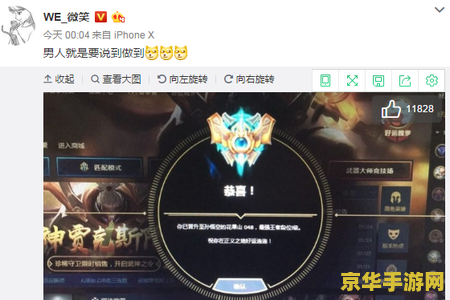 英雄联盟女性角色去衣服 英雄联盟女性角色时尚解析