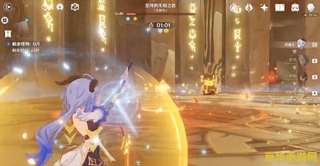 原神无相之岩召唤的岩柱 原神无相之岩召唤的岩柱：探索与挑战的秘境