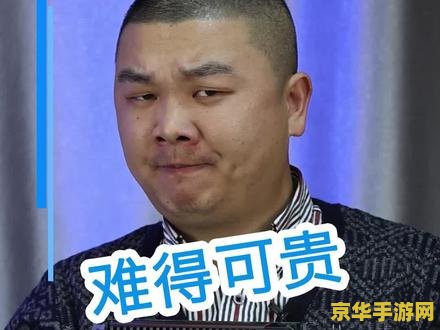 英雄联盟nvidia显卡设置 英雄联盟Nvidia显卡设置优化指南