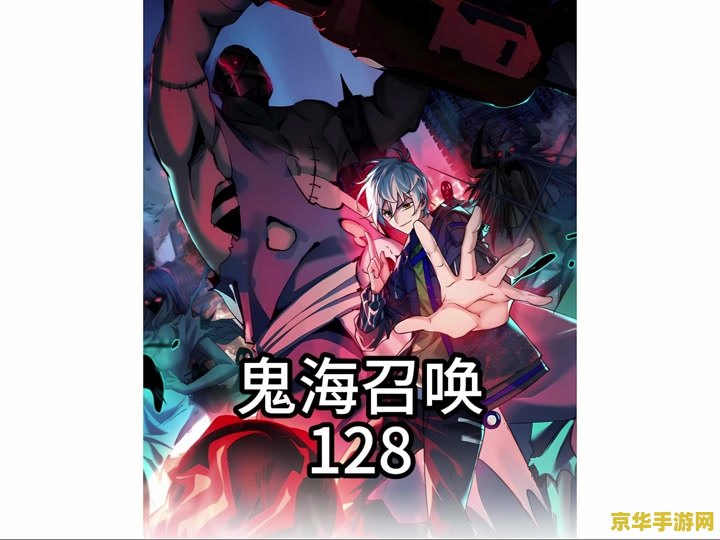 剑三 快速升级 剑三：飞速晋升之道