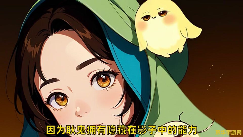 剑三 快速升级 剑三：飞速晋升之道
