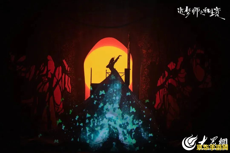神幻之恋1.6 神幻之恋1.6：探索神秘世界的无尽魅力