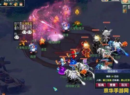 梦幻西游打不开 &lt;h3&gt;梦幻西游打不开？解决方案与游戏魅力探索&lt;/h3&gt;