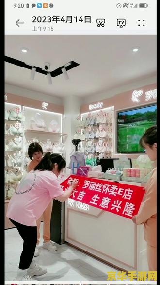 原神可罗丽丝 原神中的可罗丽丝：花之舞者与自然的守护者